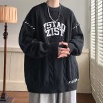 Men's Lazy Sweater Thick Twist Coat - Image 3