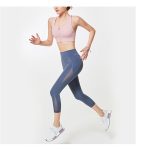 Women's Hip-lifting Fitness Pants Stretch Tights Sports Leggings - Image 3