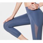 Women's Hip-lifting Fitness Pants Stretch Tights Sports Leggings - Image 5