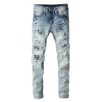 Fashion Men's Knee Hole Patch Jeans - Image 3