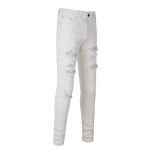 Hot Drill Patch Hole White Slim-fit Pants Male - Image 2