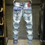 Light Blue Ripped Jeans For Men - Image 4