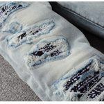 Fashion Men's Knee Hole Patch Jeans - Image 5