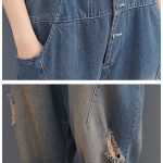 The New Loose Look Thin Jean Suspenders Women - Image 2
