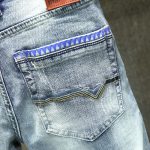 Light Blue Ripped Jeans For Men - Image 2