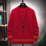 Mink High Collar Sweater Men's Undercoat - Image 6