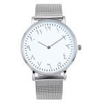 Fashion Steel Band Mesh Band Quartz Watch - Image 2