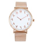 Fashion Steel Band Mesh Band Quartz Watch