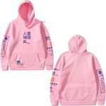 Sweater Cropped Hoodies For Men Sweatshirt Drawstring Cool - Image 4