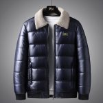 Lapel Collar Trendy Men's Winter Jacket Thickened - Image 5
