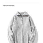 Fashion Half Cardigan Loose Sweater Vertical Sunken Stripe Pullover - Image 10