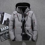 Winter Thick Men Jacket Solid Hooded Coats Hat Detachable Jacket - Image 5